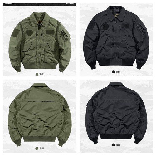 Spring autumn style pilot - autumn,