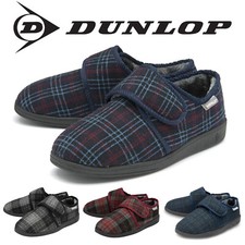 Dunlop mens slippers easy - dunlop,