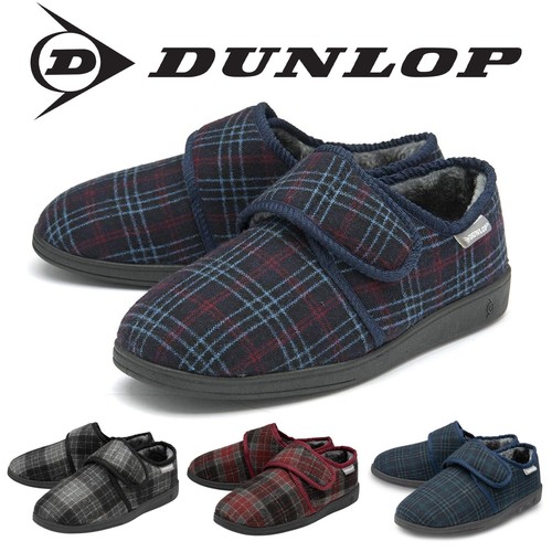 Dunlop mens slippers easy - dunlop,
