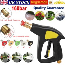 High Pressure Washer Spray Gun