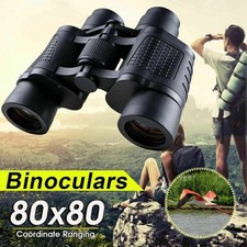 10000M 80X80 HD Military Zoom