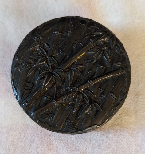 Vintage oriental trinket - vintage,