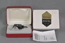 Ortofon SPU Classic A MC