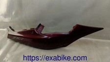 right rear sidewall for