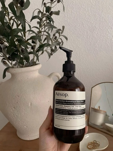 Aesop resurrection aromatique - aesop,