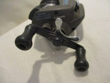 Vintage Shimano B-Mag 1000