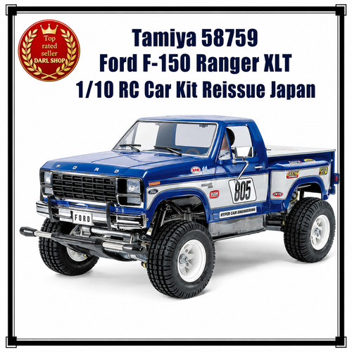 Tamiya 58759 ford - 58759,