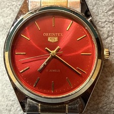 vintage Oreintex 17 Jewels