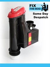 Dudley S7 Cascade+ 9 inch, 229mm Syphon Siphon WRAS approved 334607