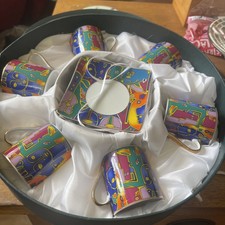 French Coffee Set Never Been Out of Box