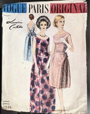 Rare 1950s Vintage Vogue Paris Original 1048 Sewing Pattern maxi dress 34” bust