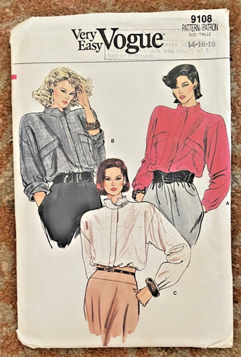 Vintage 1990s very - very, easy