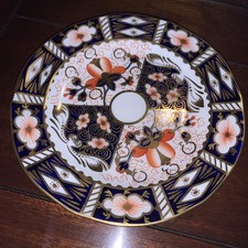 Royal Crown Derby 2451 Plate