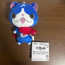 Yo-kai Watch Fuyunyan Plush