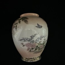 Large Oriental Blossom Vase