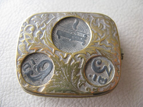 Antique chatelaine nickel - chatelaine,