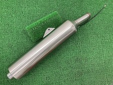 Used Honda MEJ K1 silencer