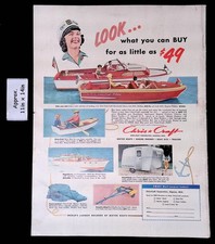 1953 chris craft - you, buy