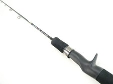 Tenryu Horizon SL HSL66B-MH