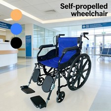 Lightweight Foldable