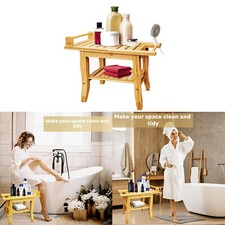 Bamboo Bath Shower Bench