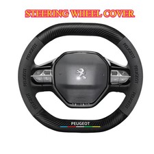 For PEUGEOT 2008 3008 307 308