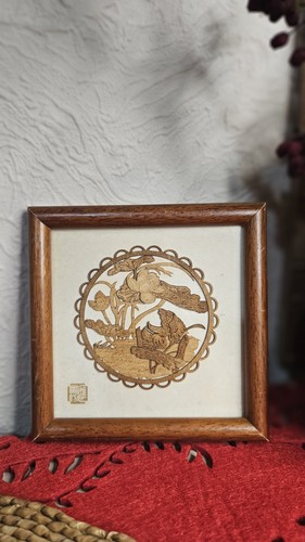 Small vintage chinese asian - vintage,