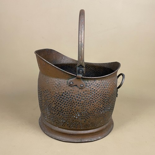Antique metal copper coal - antique,