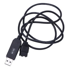 USB 5V to 12V Fan Cable