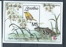 Lesotho stamps. 1994 Oriental
