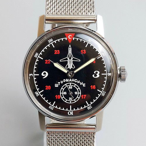 Soviet watch pobeda - watch,