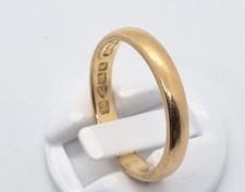 Rare, Chester hallmark 1933, 22ct wedding band,  IER/r340