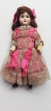 Antique French SFBJ 60 Paris