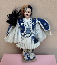 Vintage Collectable Male Greek