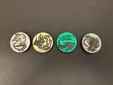 Vintage Lot of 4 Dragon Themed
