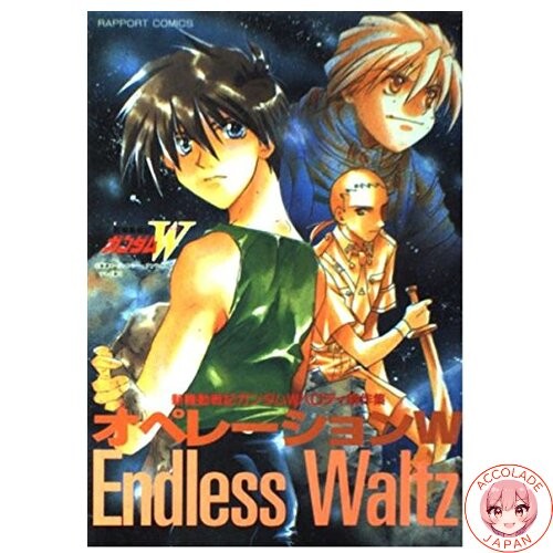 Operation endless watlz - operation,
