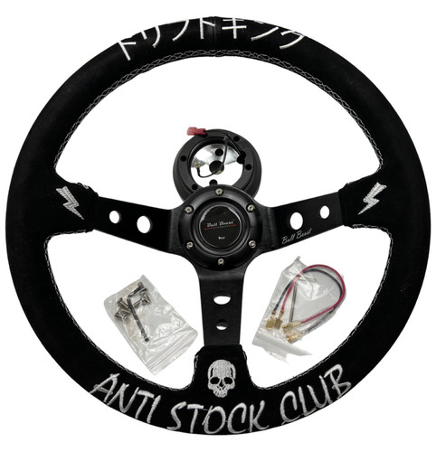 Jdm deep dish steering - dish, wheel
