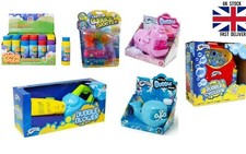 New Kids Bubble Machine