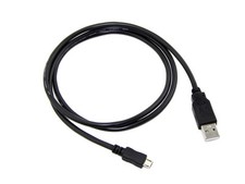 New usb charger cable - new, for