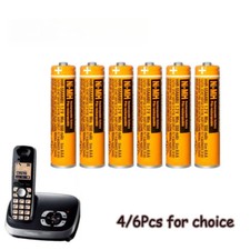 HHR-55AAABU NI-MH for