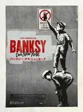 BANKSY DOES NEW YORK JAPAN