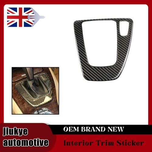 Gear shift knob - gear,