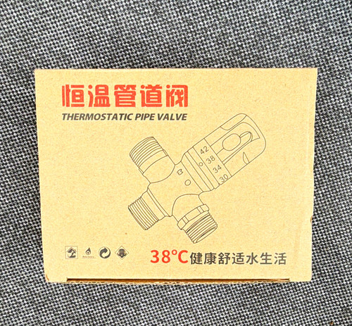 Thermostatic mixing valve - thermostatic,