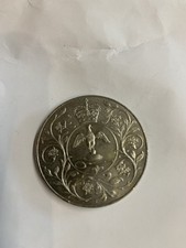 1977 Queen Elizabeth II Silver