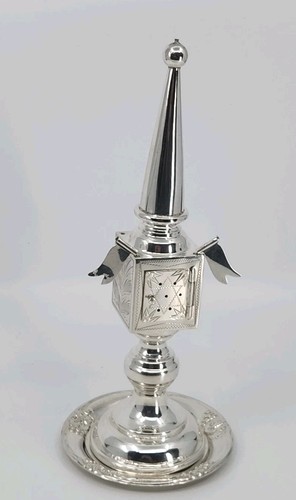 Vintage judaica besamim spice - vintage,