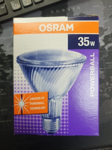 Osram powerball hci - powerball, hci-par