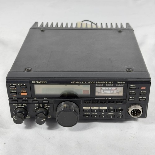 Kenwood 851d trio 430mhz - kenwood,