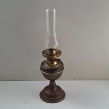 Duplex SHS Brass Oil Lamp
