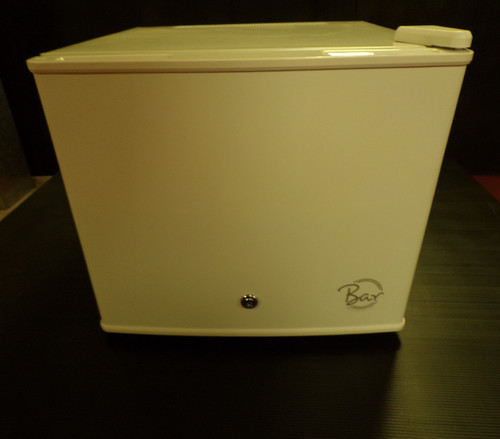 Chillquiet mini fridge 17ltr - chillquiet,