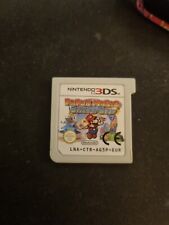 Paper Mario Sticker Star